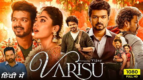 varisu full movie in tamil download 480p